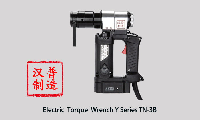 TN-Serier Electric Torque Wrench