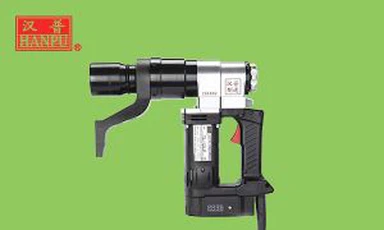 Sepana kilas elektrik mudah alih