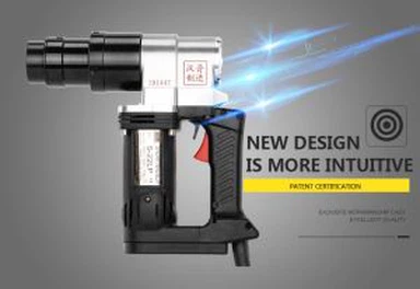 Perangkaan Ricih TCB Dijual --- S-22LP