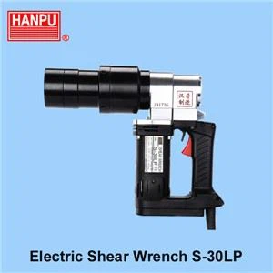 Mesin Wrench Shear