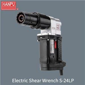 TC Bolt Gun Electric Bolt Wrench