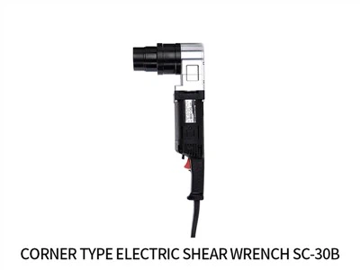 Sudut Perengkang Sudut Perangkaan Ricih