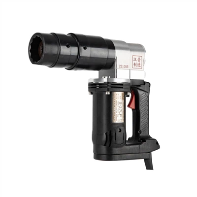 Pistol Ricih Elektrik Hanpu