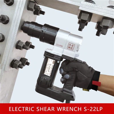 Sepana Ricih Model S22-Lp